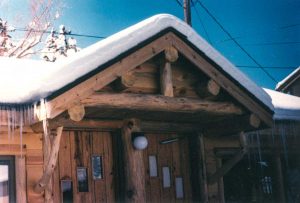 Small log truss